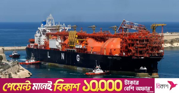 lng.jpg