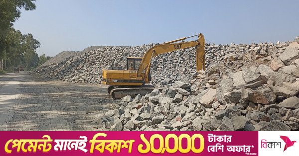 maddhapara.jpg