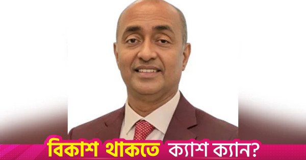 md_asaduzzaman_img.jpg