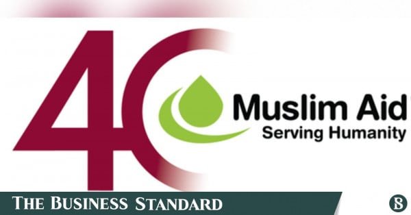 muslim_aid_logo.jpg