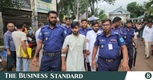 narayanganj_student_murder.jpeg