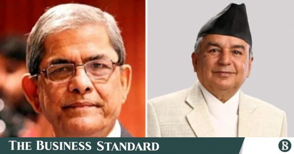 nepal_and_bangladesh_president.jpg