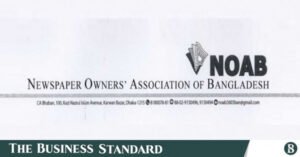 noab_logo.jpg