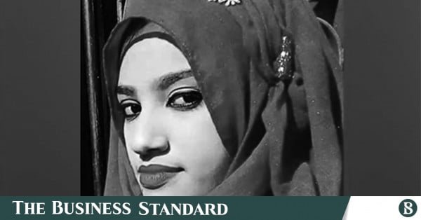nusrat.jpg