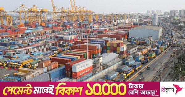 p3_standalone_ctg_port_operation_resumes_photo5_0.jpg