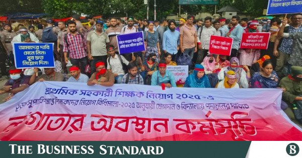 primary_teachers_protest.jpg
