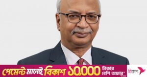 prof._m._tamim_media_1.jpg