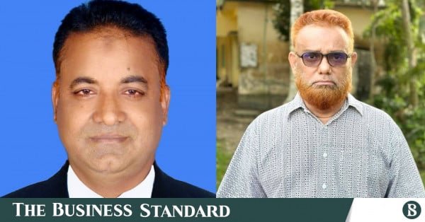 ramganj_bnp.jpg