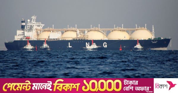 reuters_lng.jpg