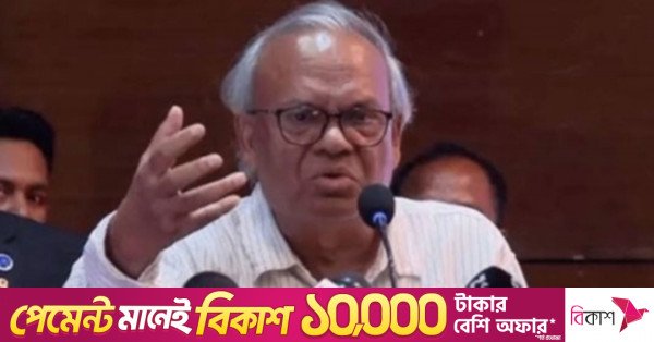 ruhul_kabir_rizvi_.jpg