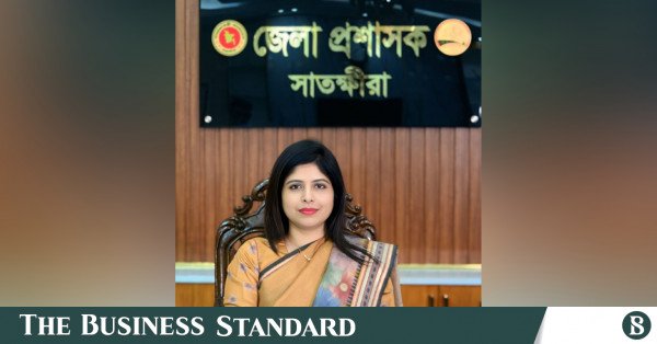 satkhira_dc.jpg