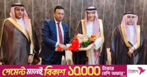 saudi_vice_minister.jpg