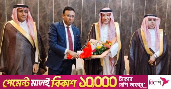 saudi_vice_minister.jpg
