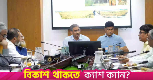 shahid_uddin_chowdhury_annie.png