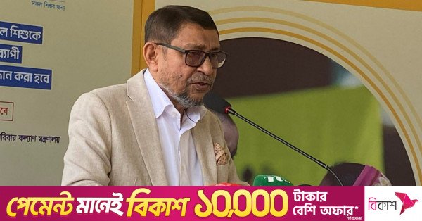 shakhawat_husain.jpeg