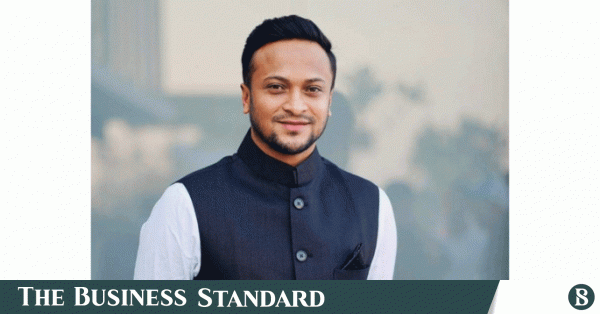 shakib_arrest.gif