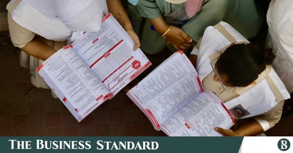 ssc_exam.jpg