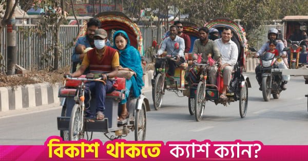 syed_zakir_hossain_1.jpg