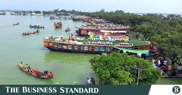 tanguar_haor.jpg