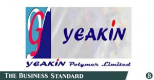 yeakin.jpg