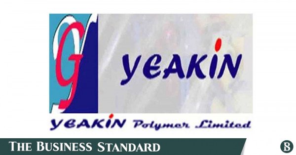 yeakin.jpg