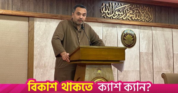 1789557882_mahdi_amin.jpg