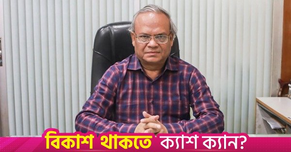 1789831178_rizvi.jpg