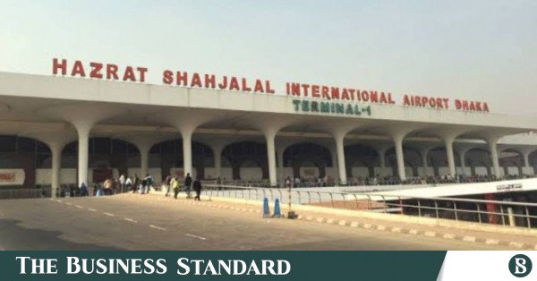 1789914951_dhaka_airport_0.jpeg