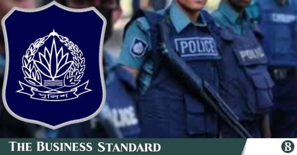 1790003463_police.jpg