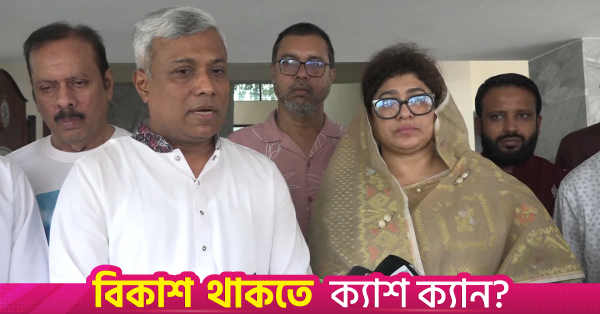 1790351622_state_minister_for_power_energy_and_mineral_resources_anindya_islam_amit_2.png
