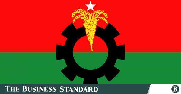1790787227_bnp_logo.png