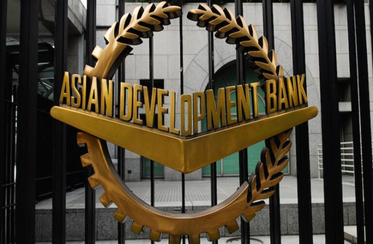 Adb-bank-23-september.jpg