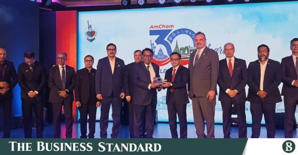 amcham_bd.jpg