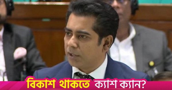 andaleeve_.jpg