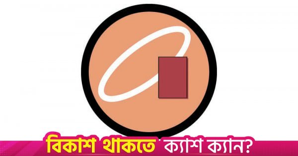 apex_tannery-logo.jpg