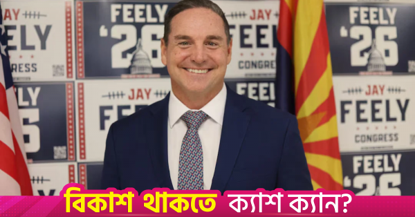 arizona_congressional_candidate_jay_feely_.png