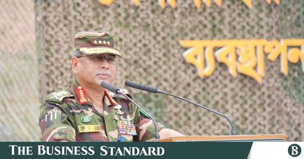 army_chief.jpg