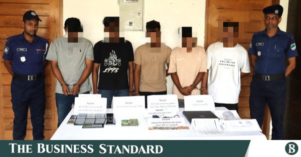 bagerhat_mobile_banking_fraud.jpg