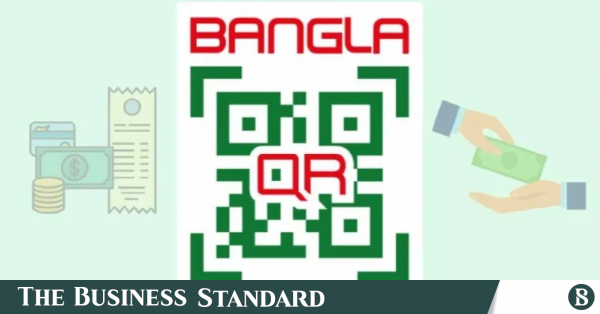 bangla_qr.png