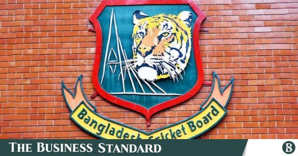 bcb_logo.jpg