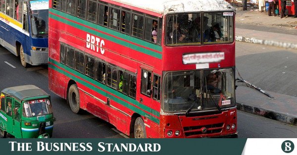 brtc-bus.jpg