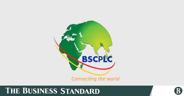 bscplc.jpg