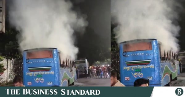 bus-on-fire.jpg