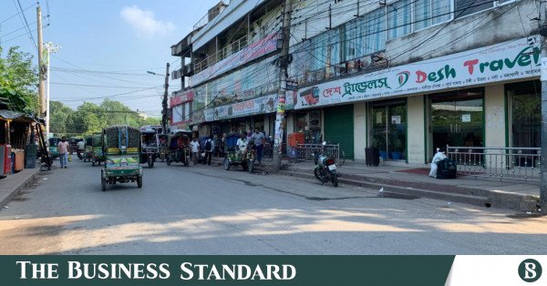 bus_terminal_in_rajshahi.jpg