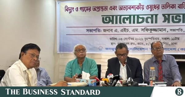 cab_demands_resolution_to_gas-power_crisis.jpg