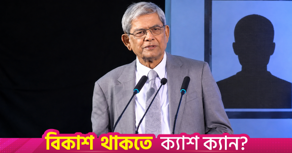chatgpt_image_aug_30_2026_02_30_34_pm.png