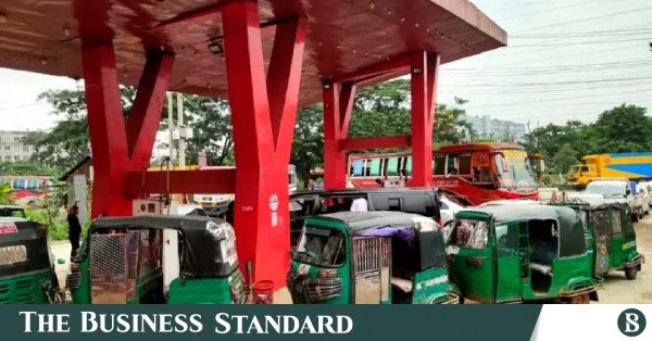 cng_station.jpg