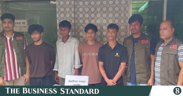 comilla_apratim.jpg