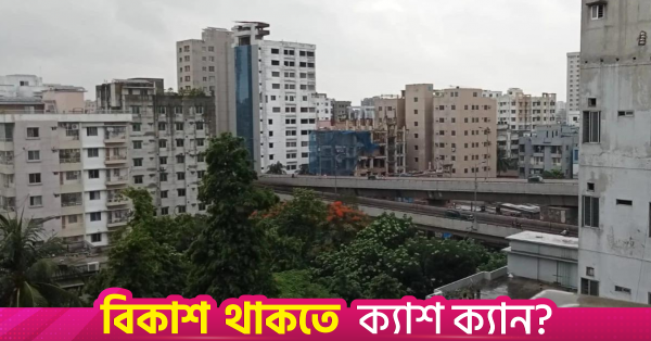 dhaka_air_quality_0.png