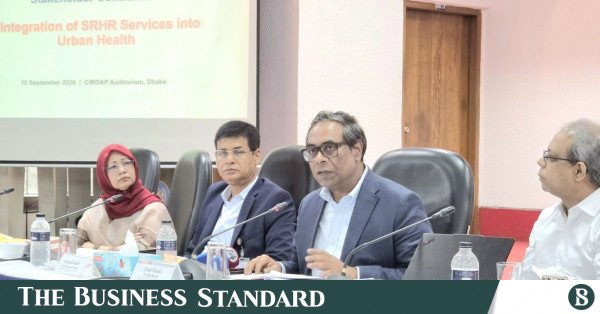 dr_ma_muhit_speaks_at_stakeholder_consultation.jpg